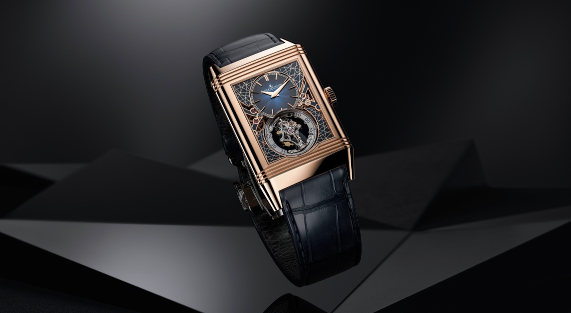 jaeger lecoultre Reverso Hybris Artistica Calibre 17