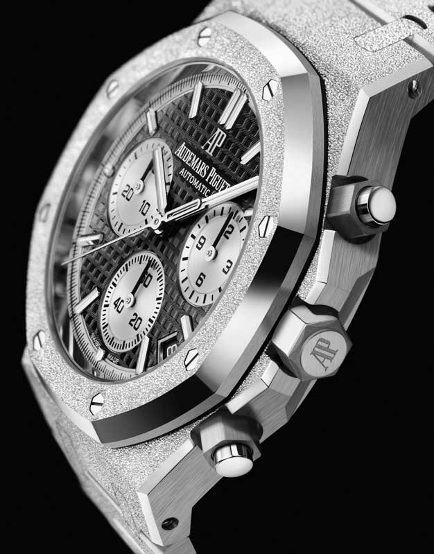 Audemars Piguet complications Frosted Gold white