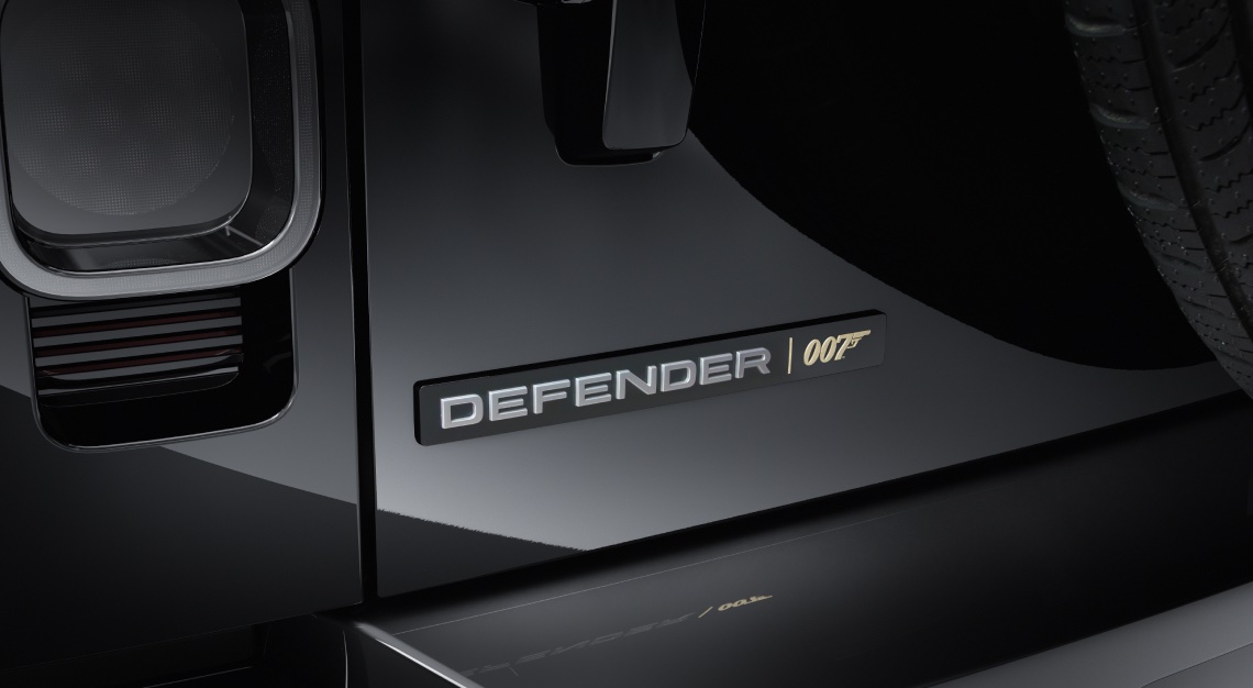 defender 007