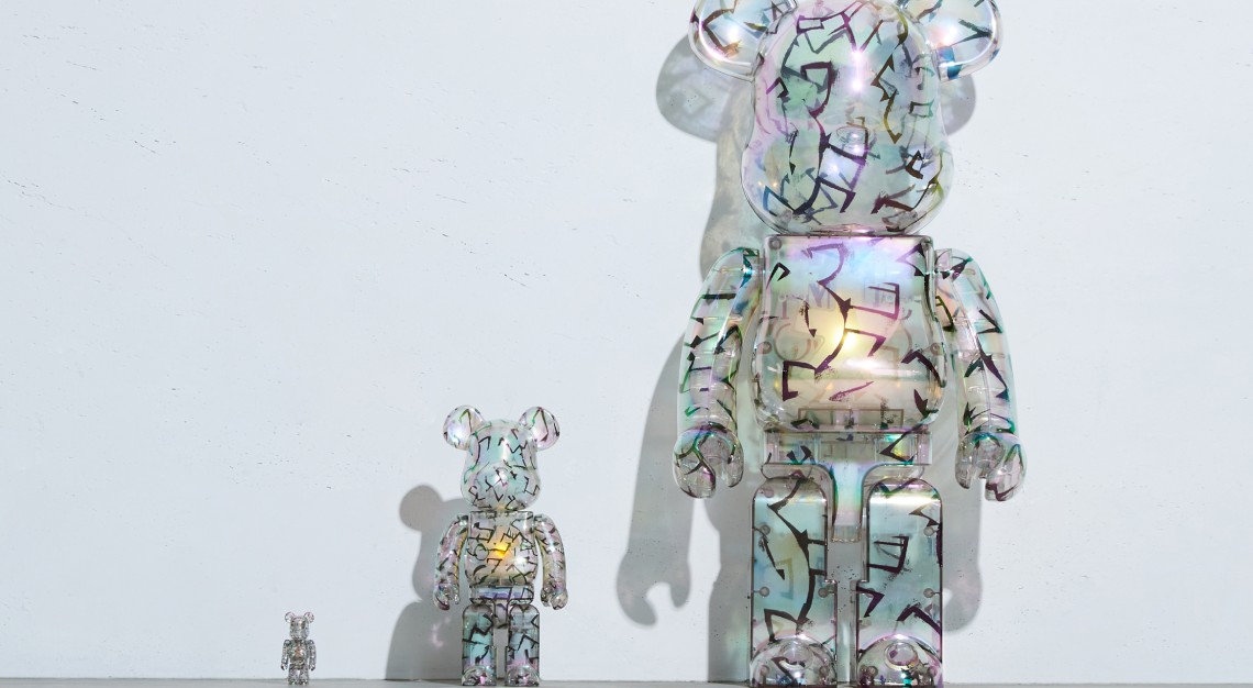 BE@RBRICK JIMMY CHOO