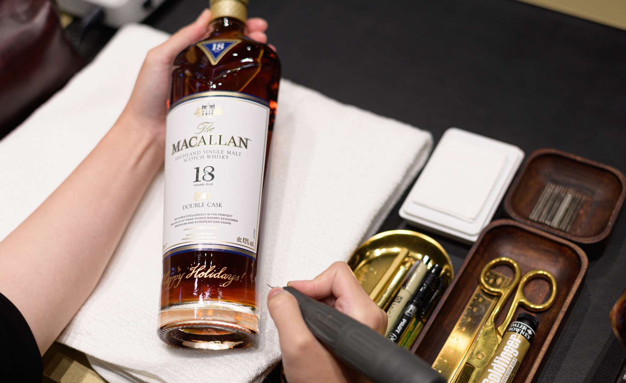 the macallan boutique