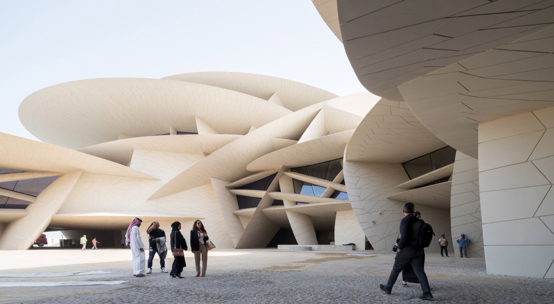 qatar museums