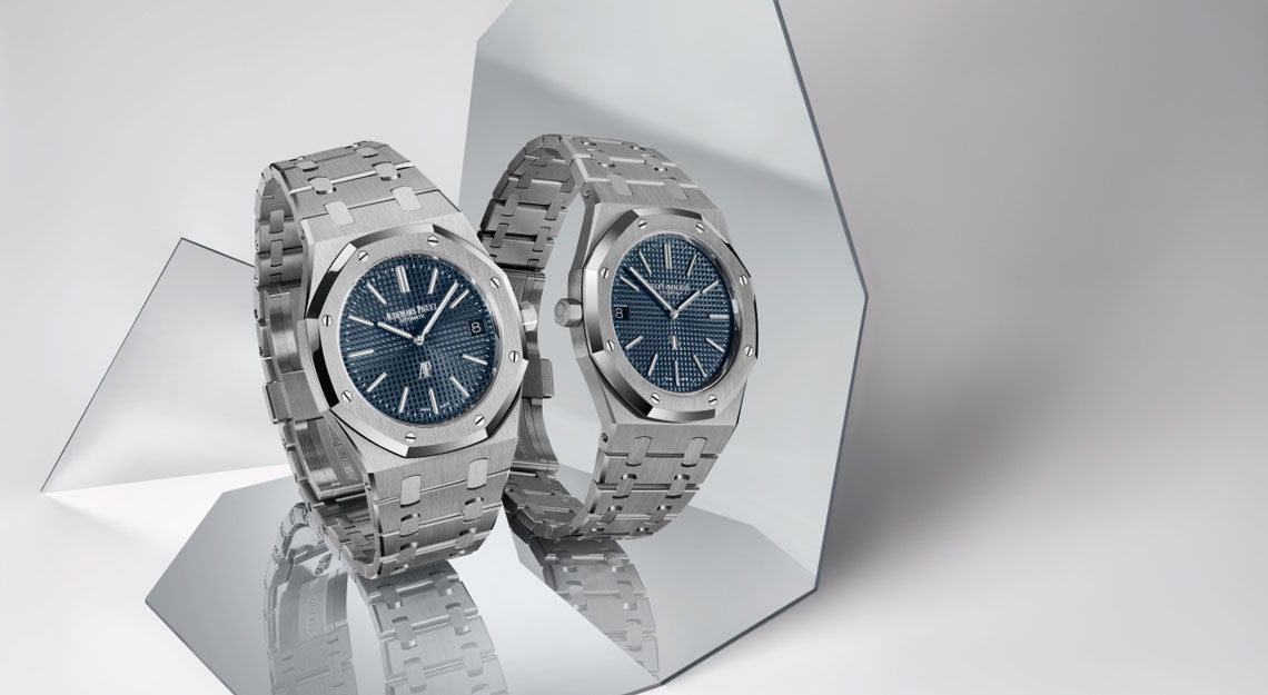 Audemars Piguet Royal Oak Ref 16202 feature