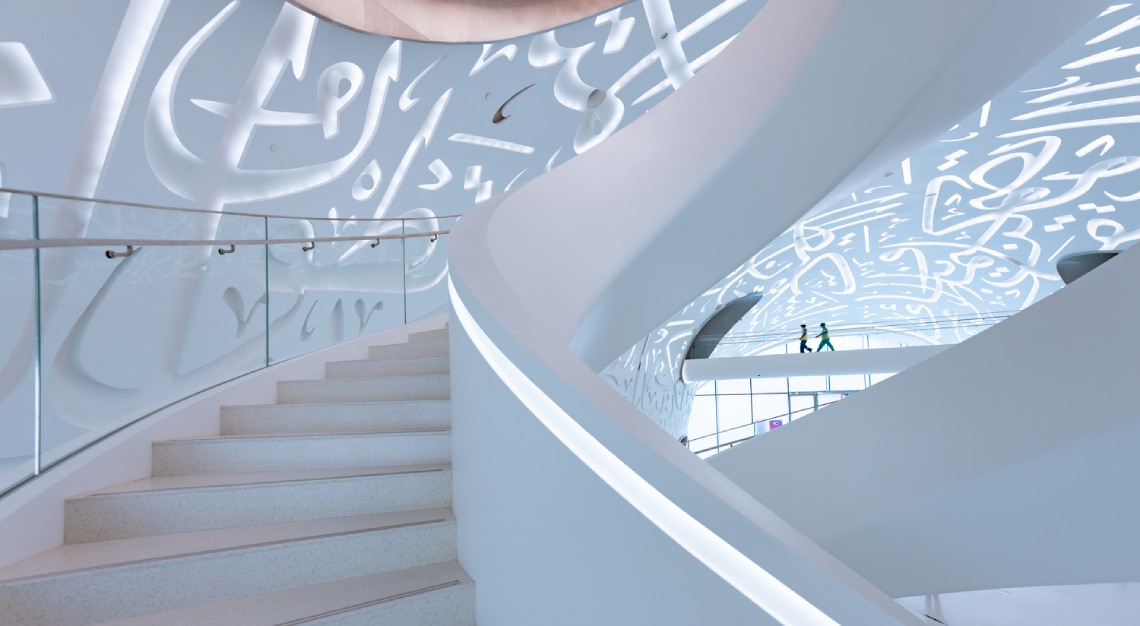 dubai museum of the future