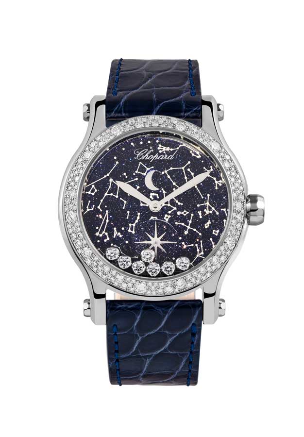 Cortina Chopard exhibition limited 1