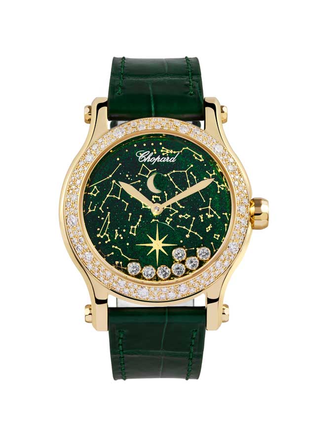 Cortina Chopard exhibition limited 2