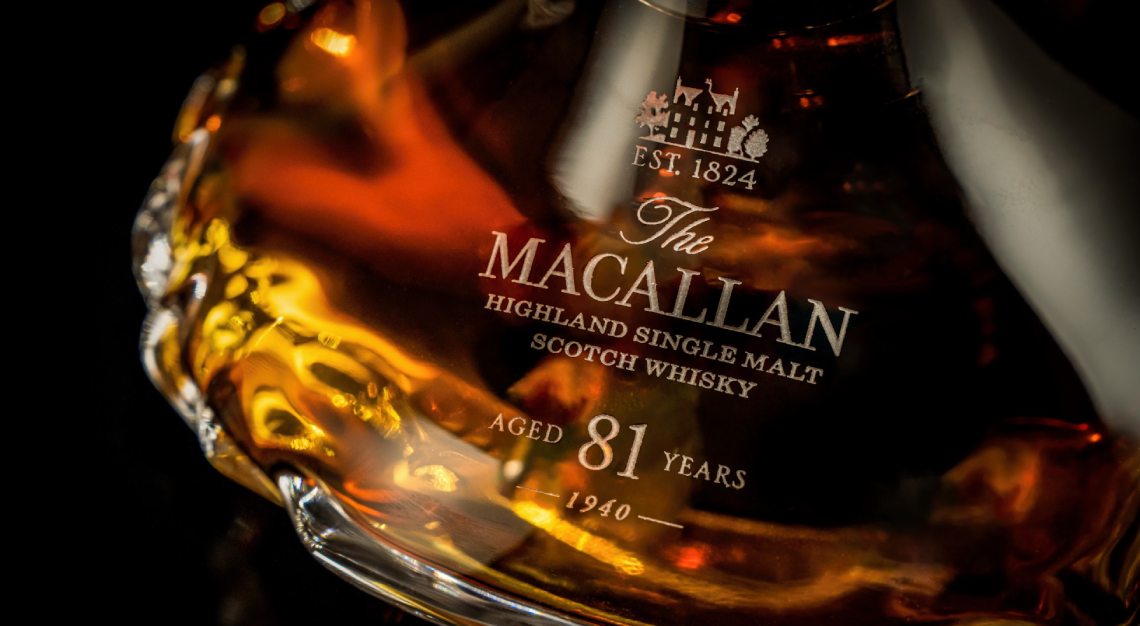 the macallan the reach