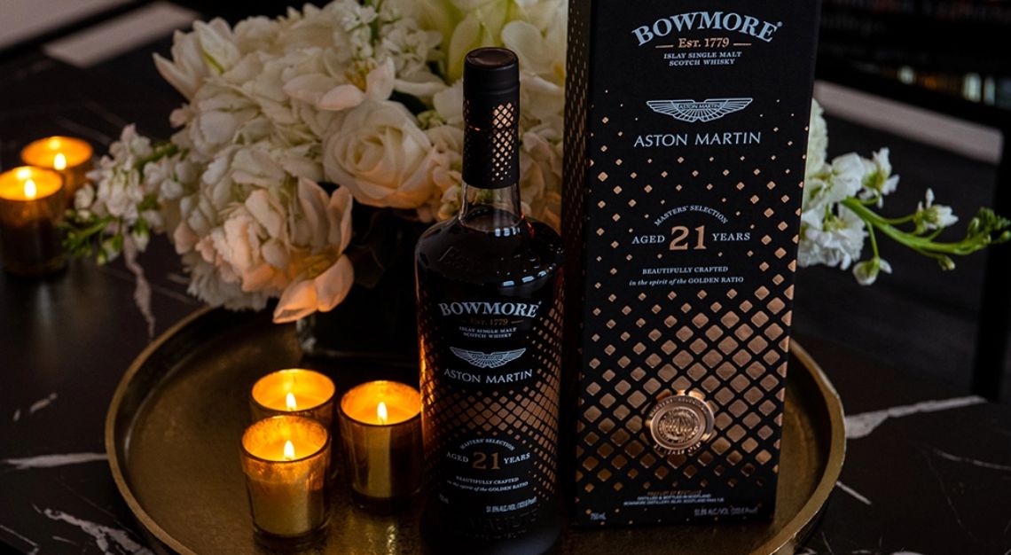 Bowmore Aston Martin Masters' Selection 21 Year Old