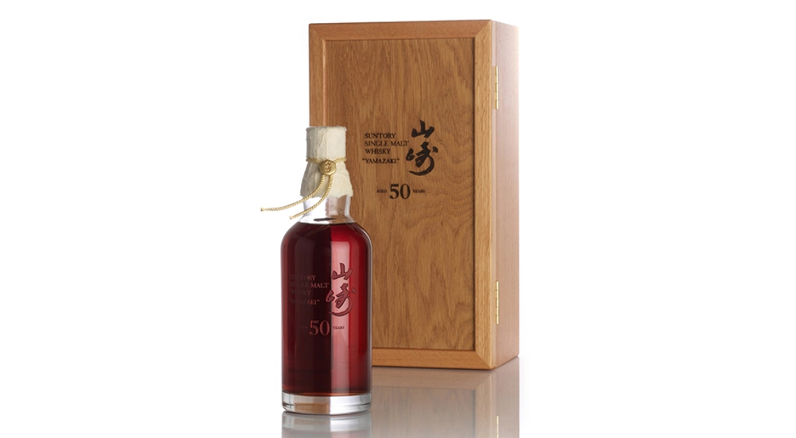 Bonhams Yamazaki 50 Years First Release auction