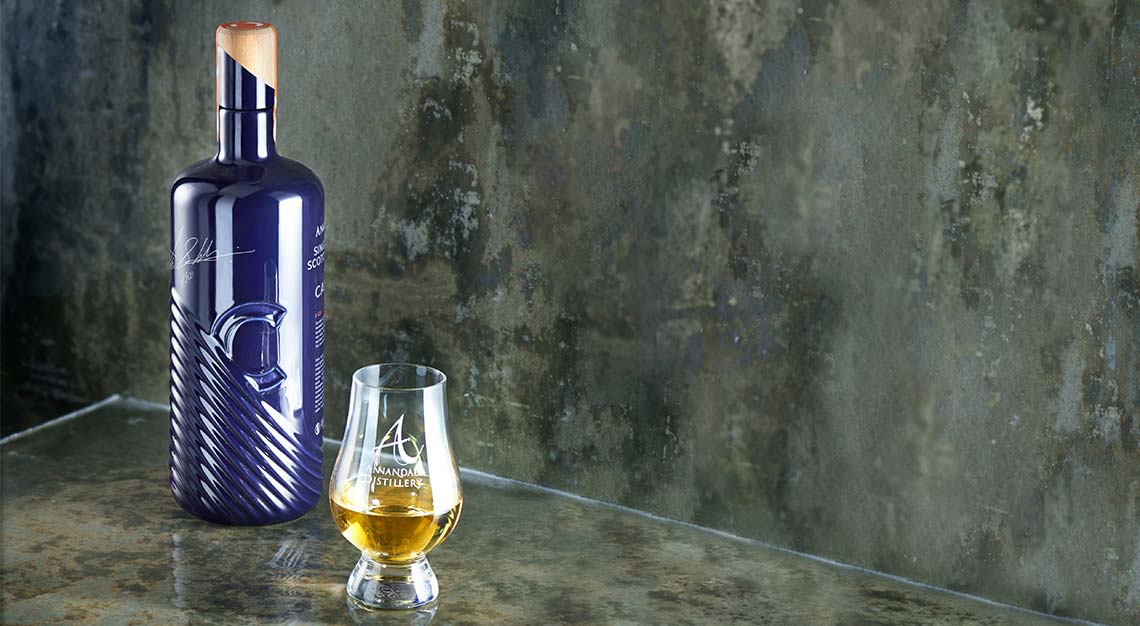 Ian Callum x Annandale Distillery limited edition whisky