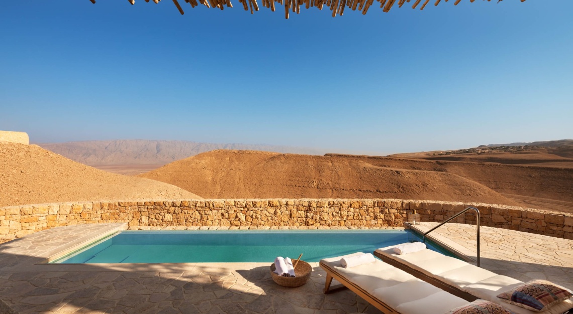 six senses shaharut