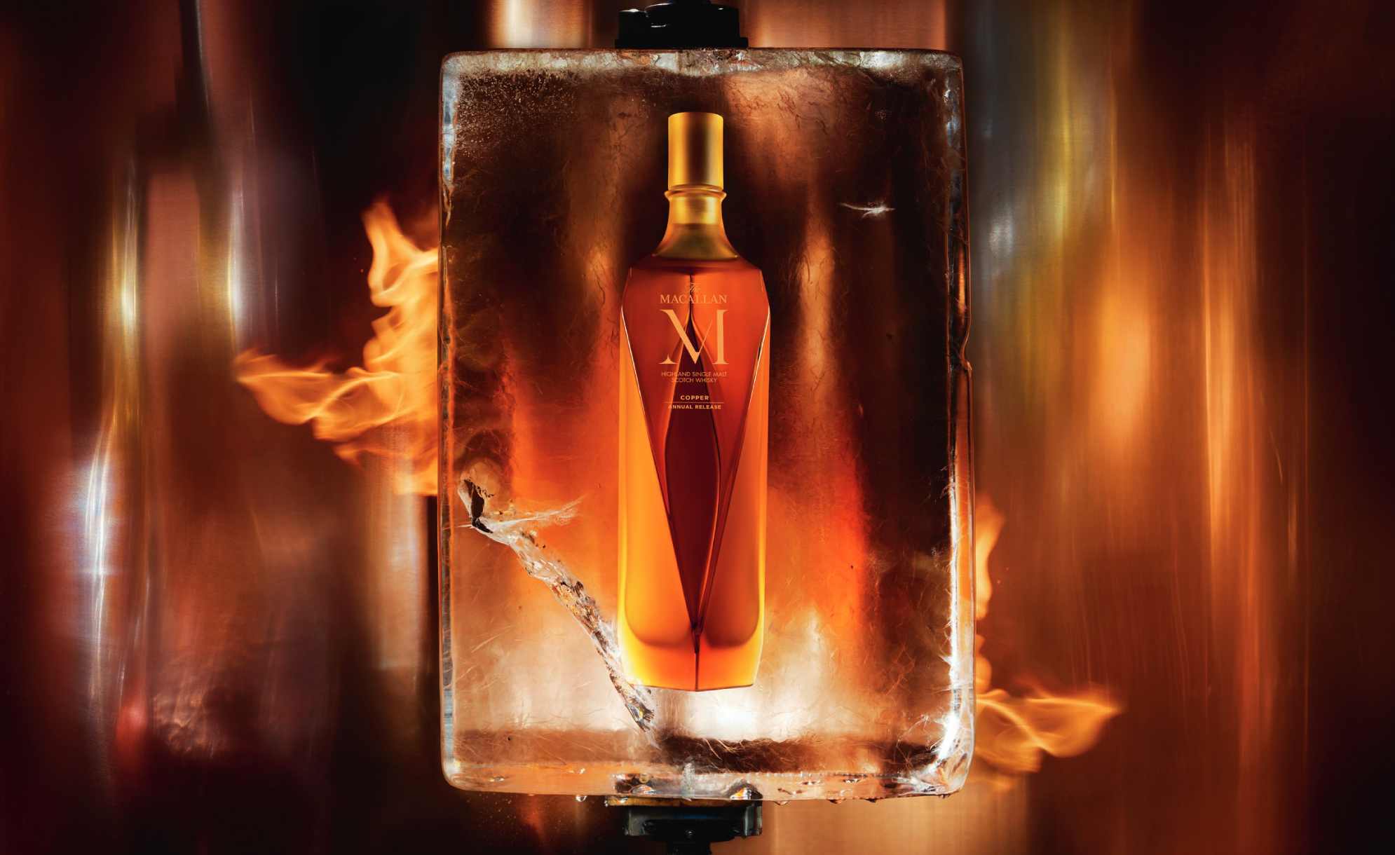 The Macallan M Copper 