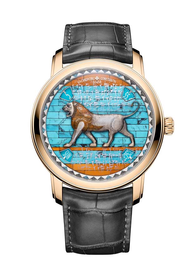 Vacheron Constantin Great Civilisations Darius