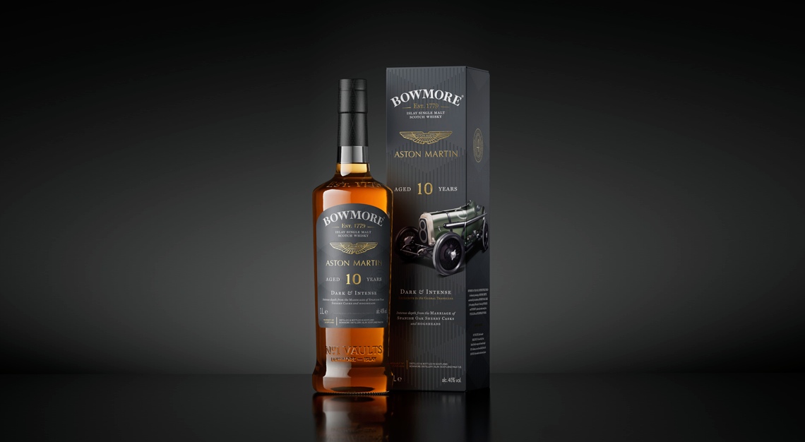 Bowmore Designed by Aston Martin collection
