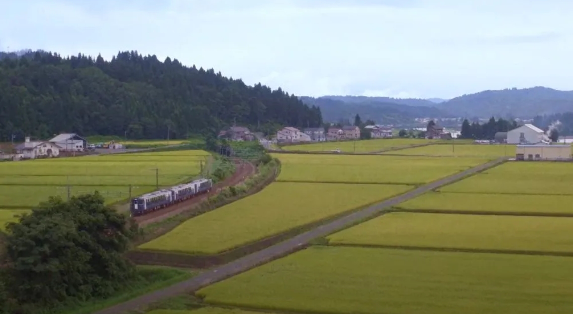 East Japan Railway Shu*Kura