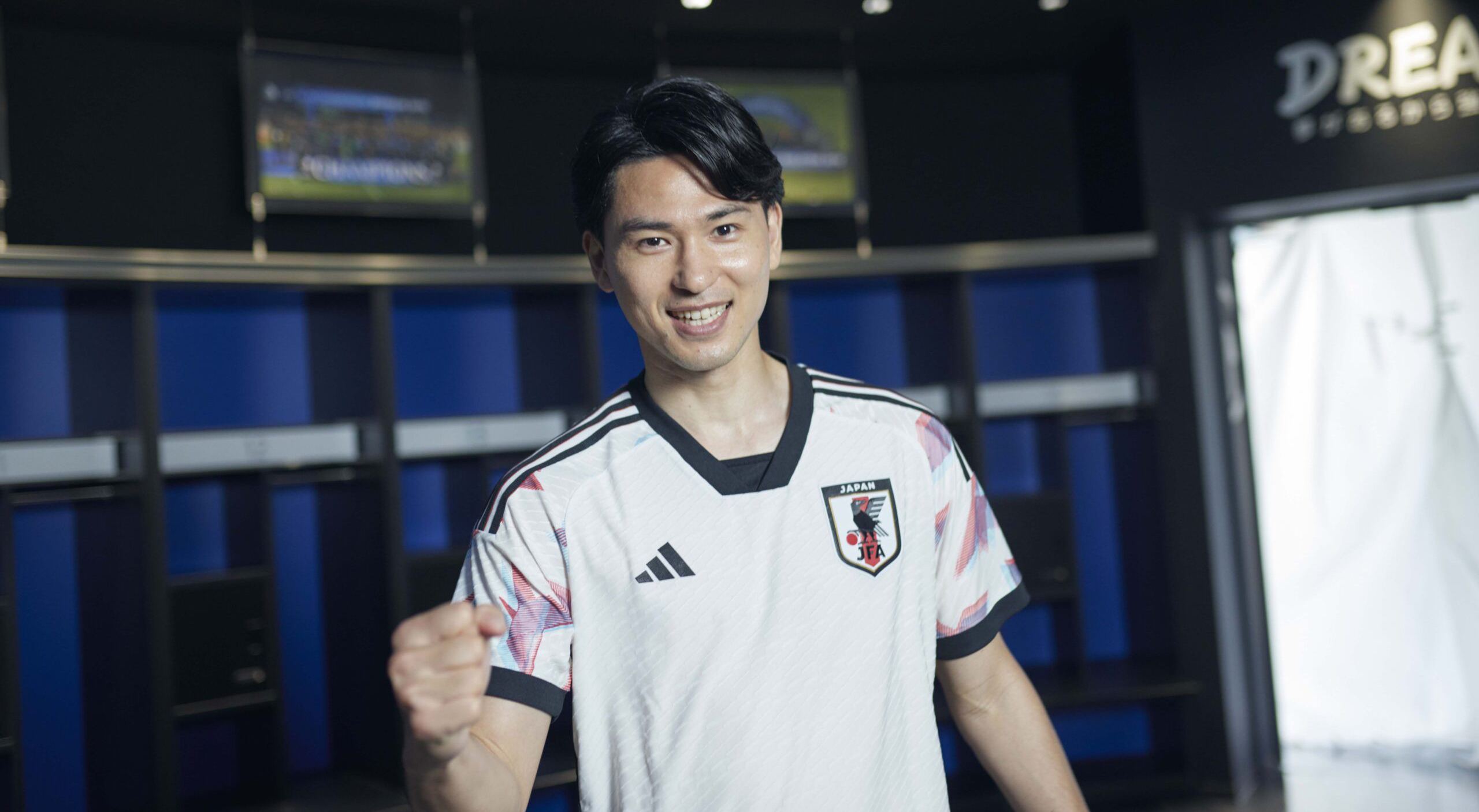 japan away kit