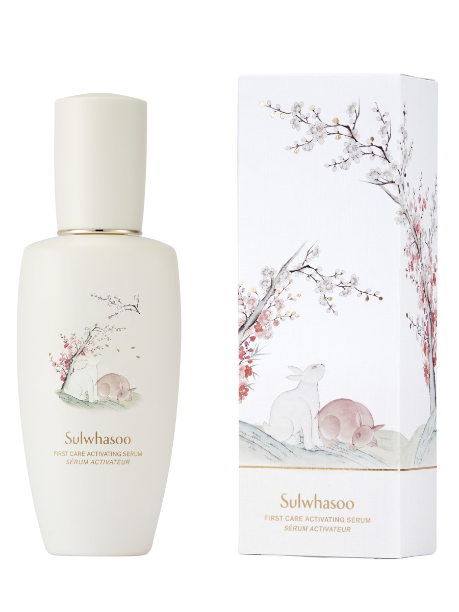Sulwhasoo First Care Activating Serum Limited Edition 2023