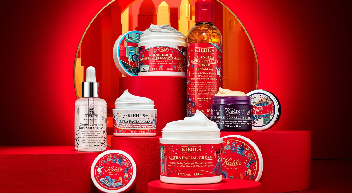 Kiehl’s Lunar New Year limited edition collection