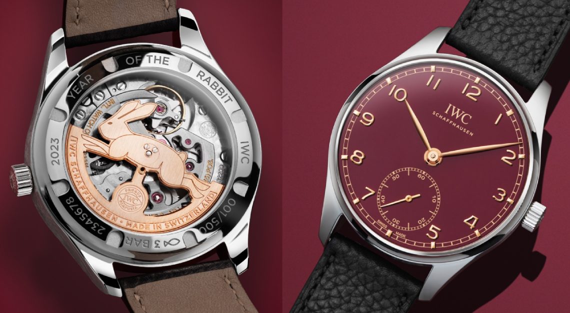 IWC Portugieser Automatic 40 Edition “Chinese New Year”