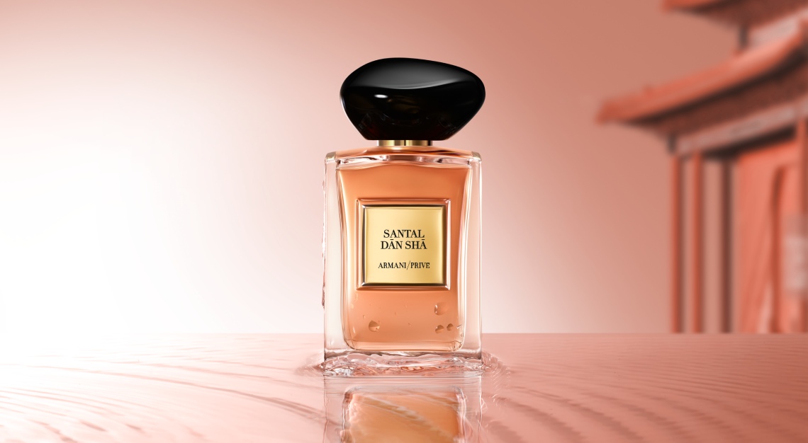 Armani Santal Dān Shā