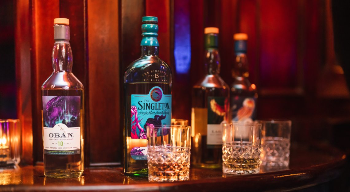 Diageo Elusive Expressions