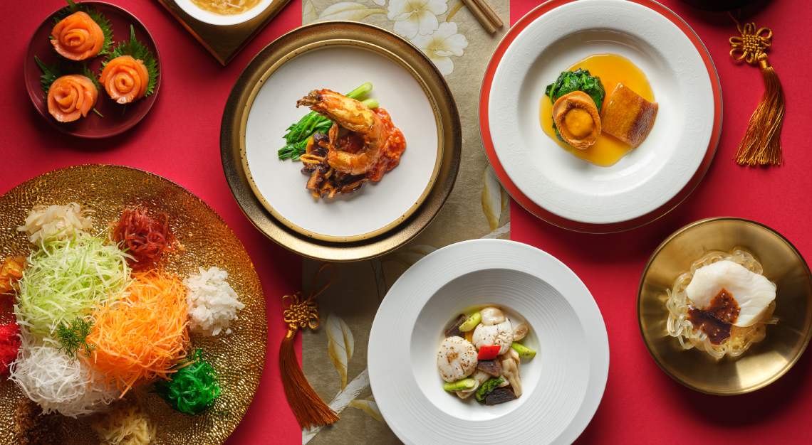 Shang Palace CNY menu