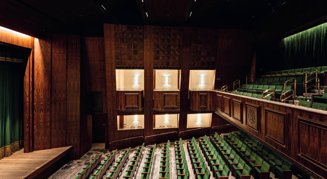 Copacabana Palace Theatre