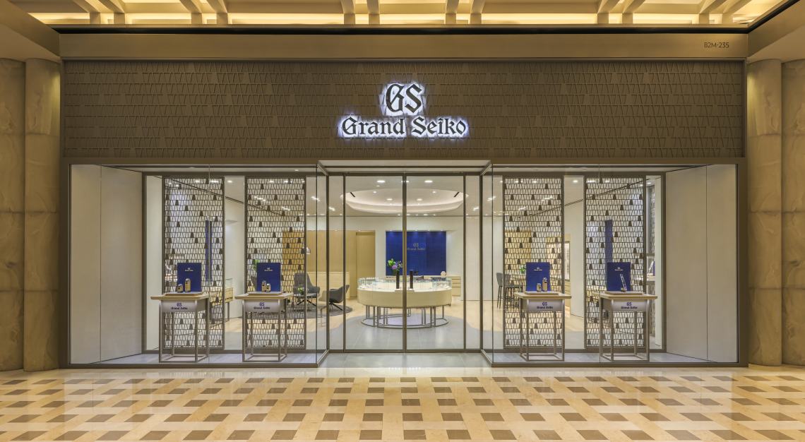 Grand Seiko opens its first Asia-Pacific boutique at Marina Bay Sands  Singapore - Robb Report Singapore