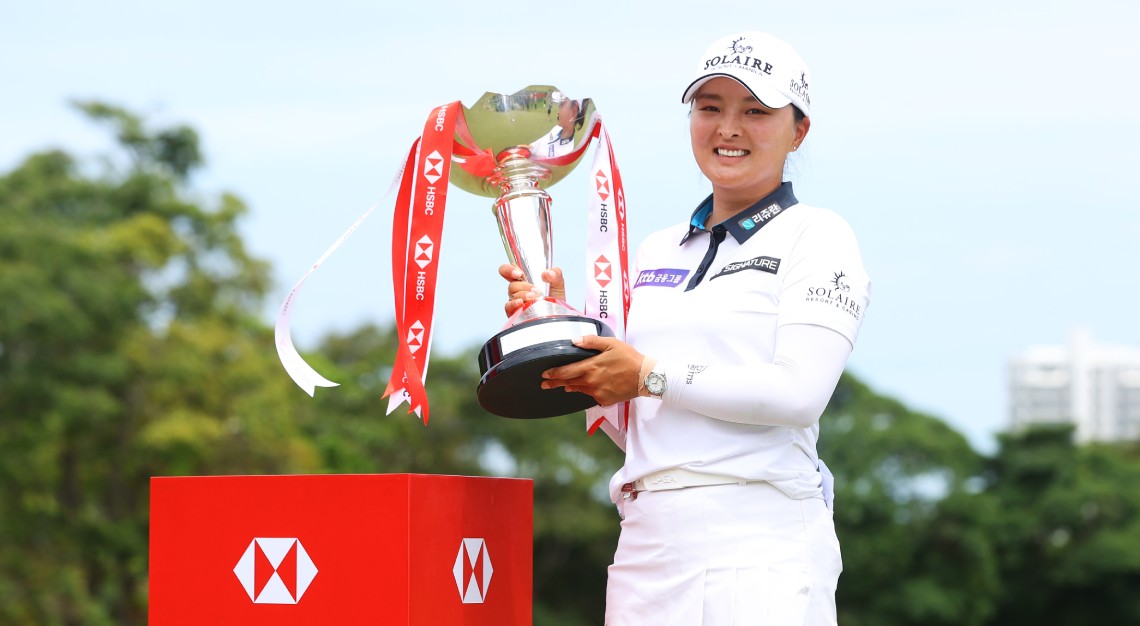 HSBC Women’s World Championship