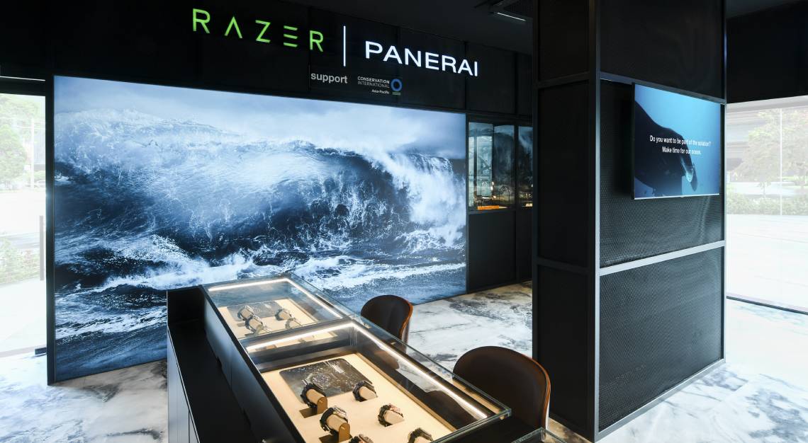 Panerai x Razer pop-up