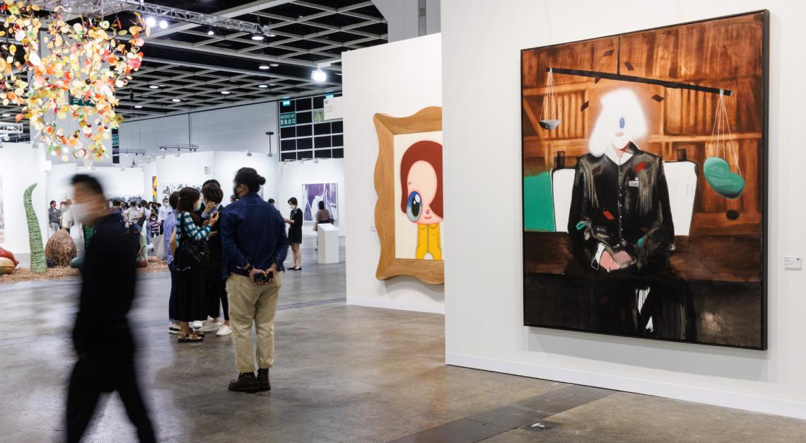 Art Basel Hong Kong