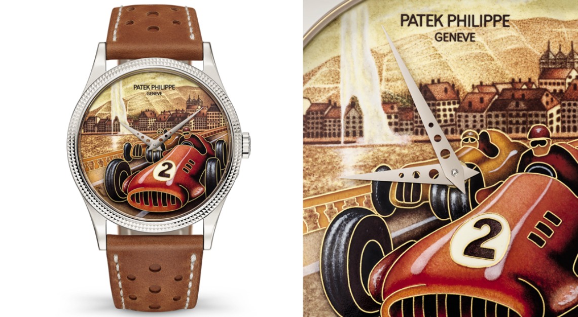 Patek Philippe Rare Handcrafts 2023