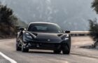 Lotus Emira