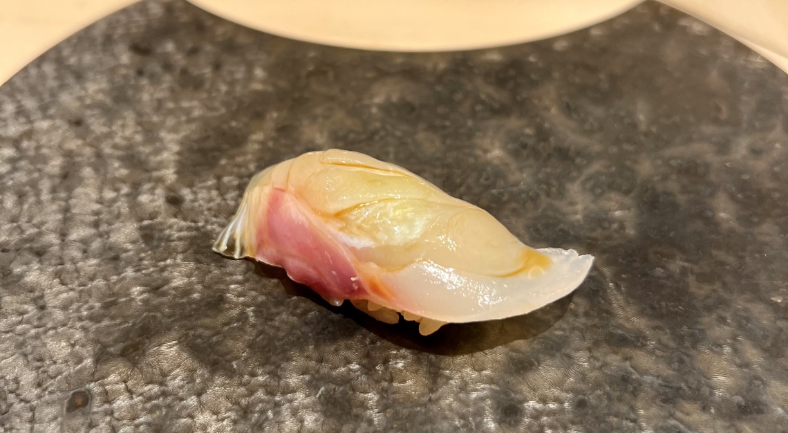 Shima Aji. Sushi Sato