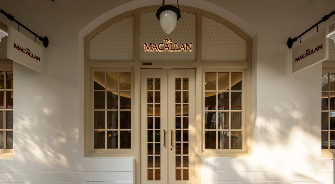 the macallan house