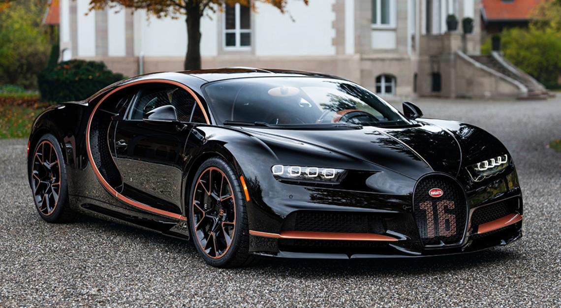 bugatti chiron