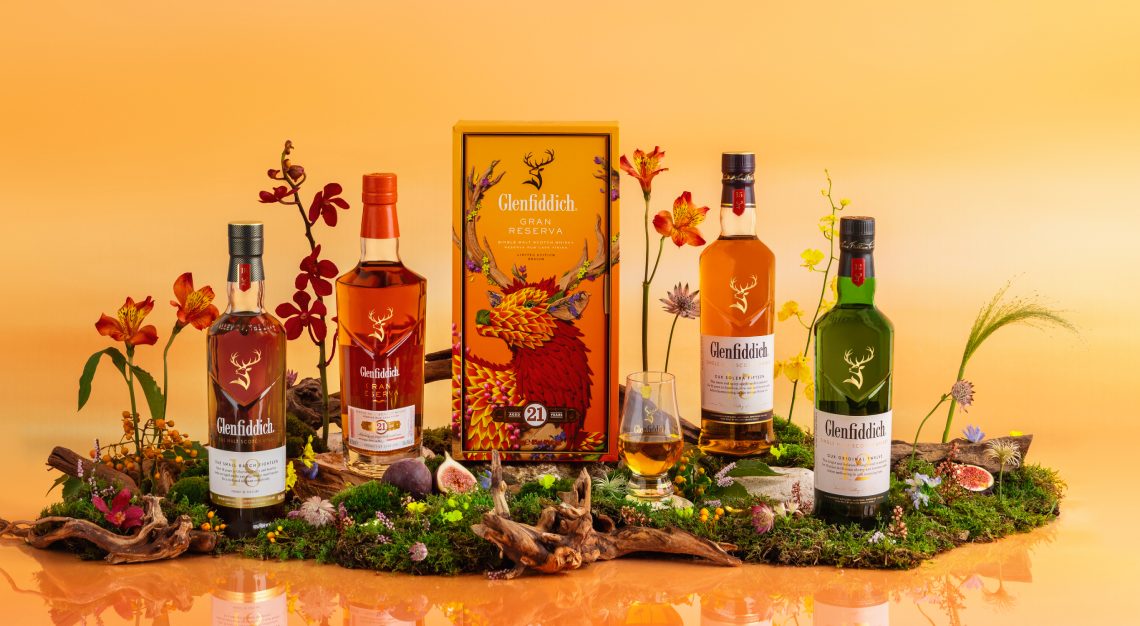 Glenfiddich Chinese New Year Gift Packs 2024