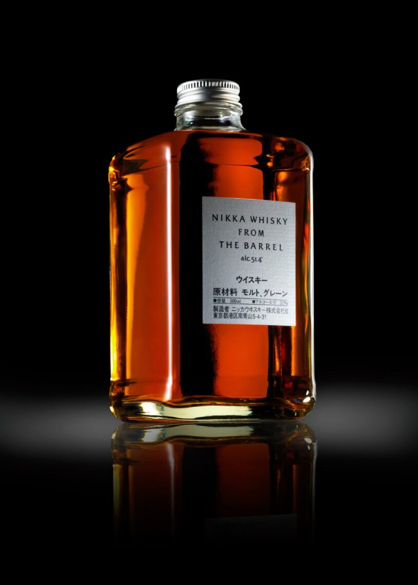 Nikka Whisky celebrates 90 years of love, fiery passion and leadership ...