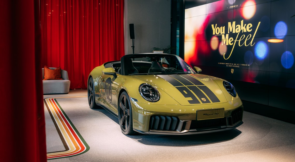 porsche 911 spirit 70