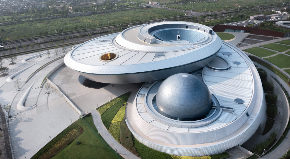 Shanghai Astronomy Museum