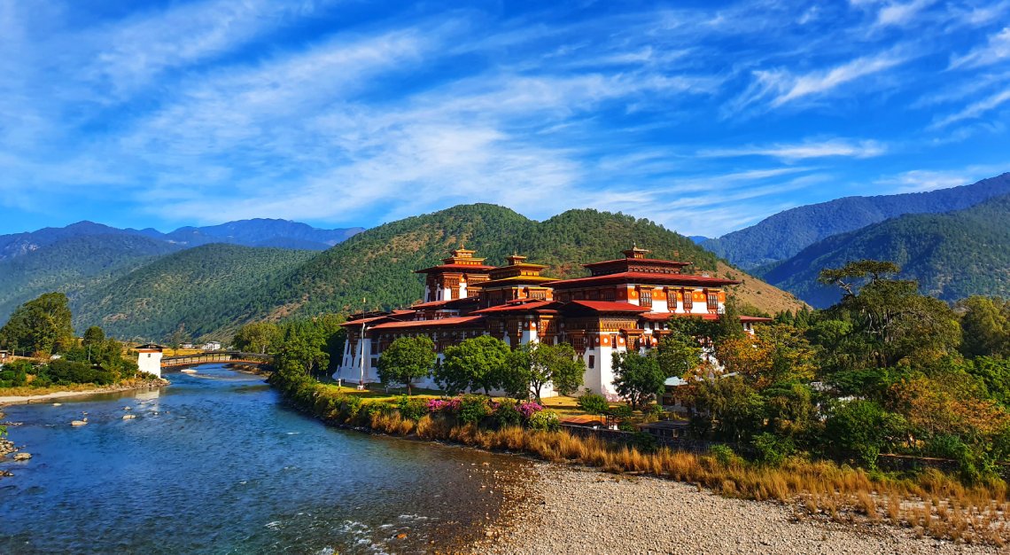 Trans Bhutan Trail