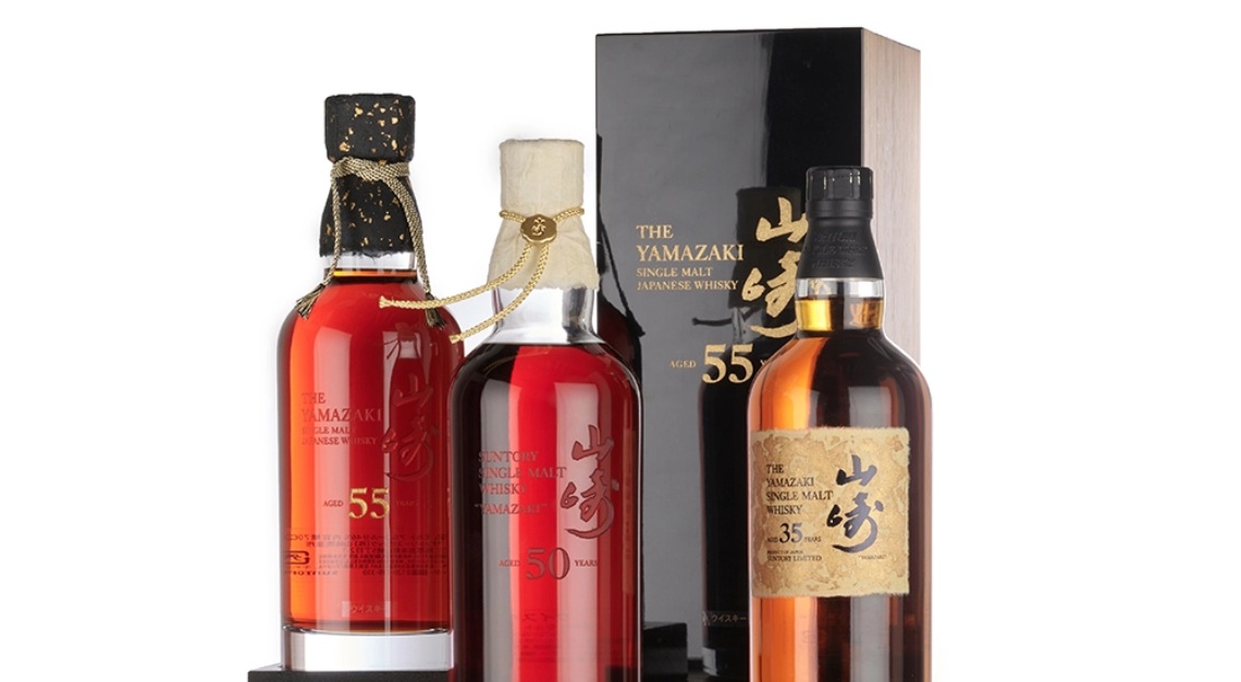 Bonhams Yamazaki 50 Years First Release auction