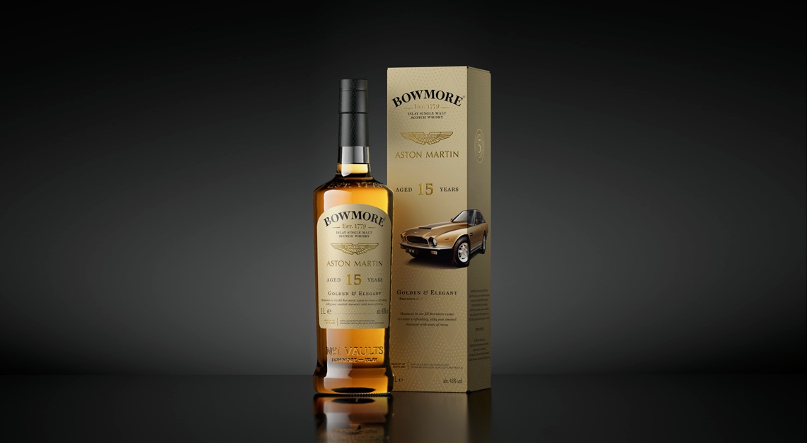 Bowmore Designed by Aston Martin collection