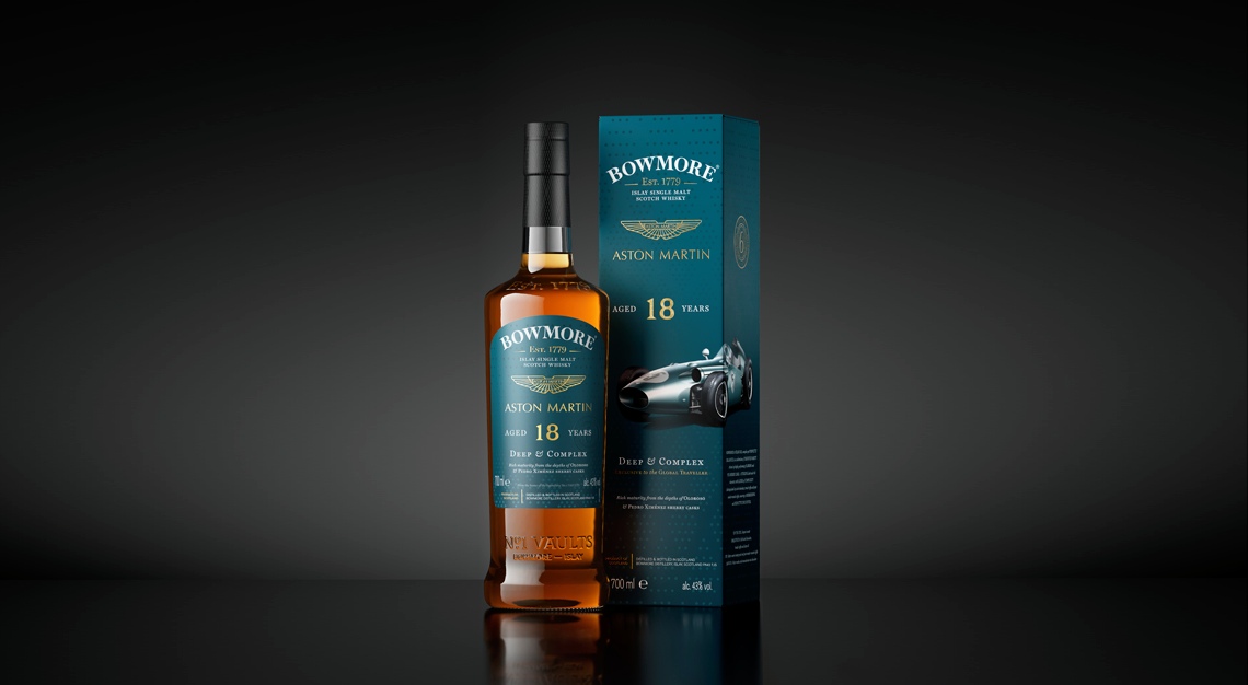 Bowmore Designed by Aston Martin collection