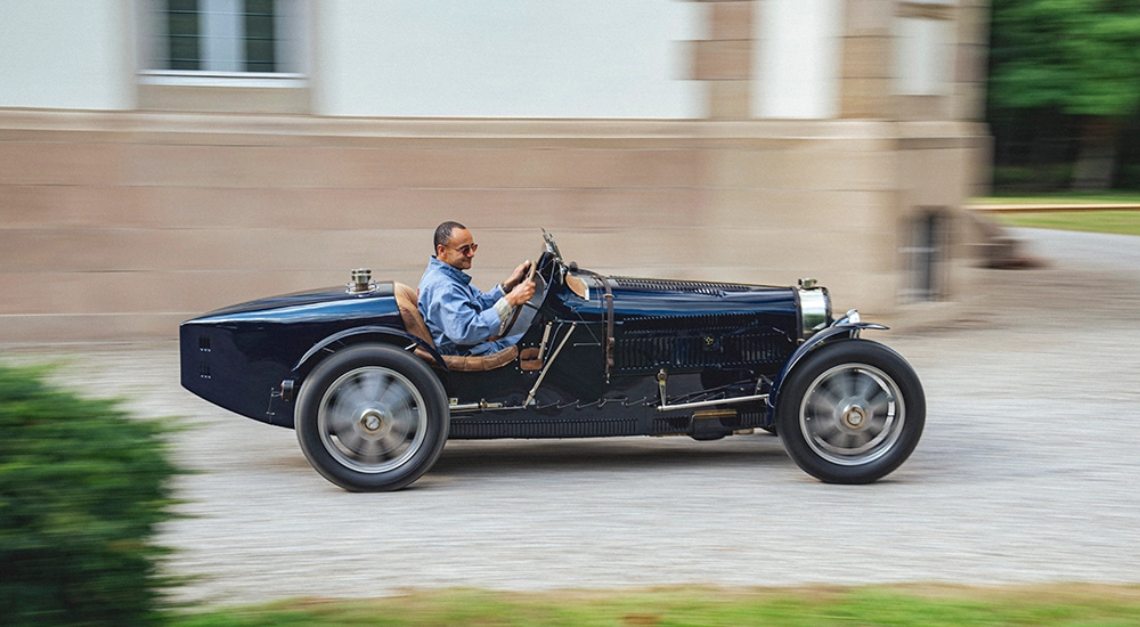 Bugatti Molsheim experience