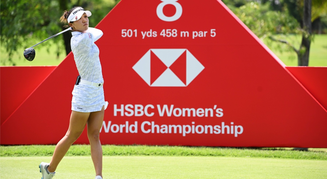 HSBC Women’s World Championship