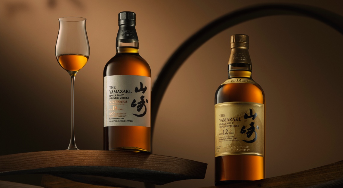 house of suntory 100th