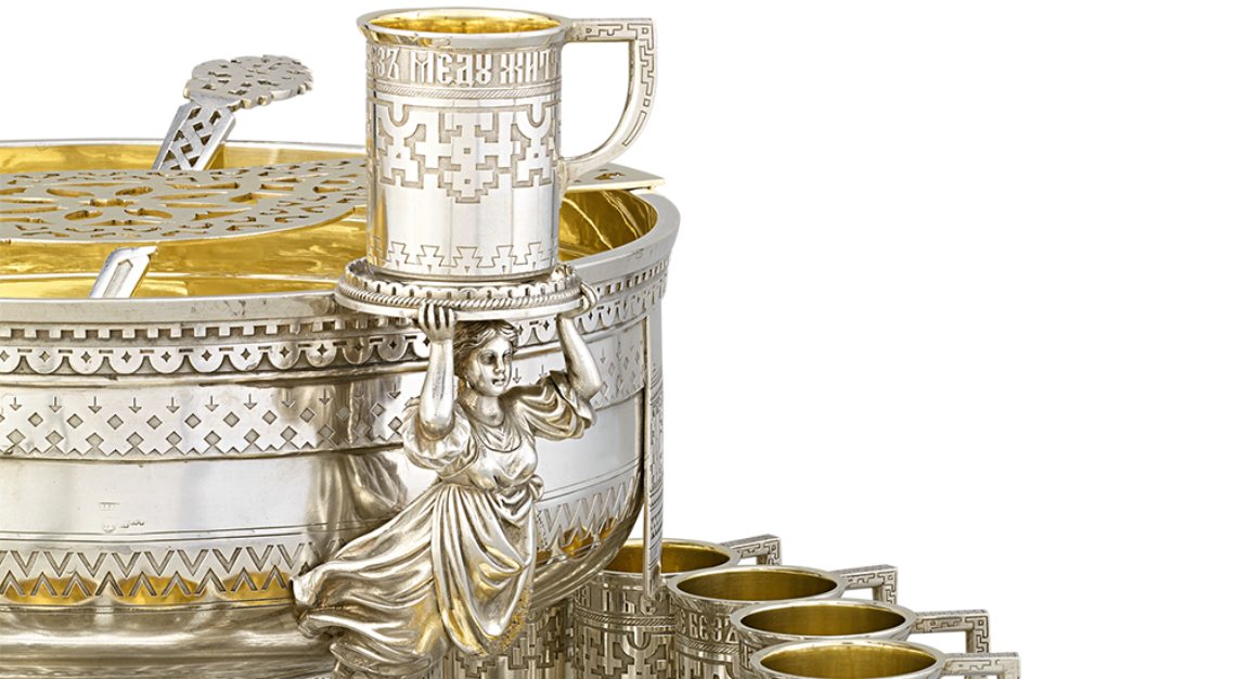 Silver Punch Set