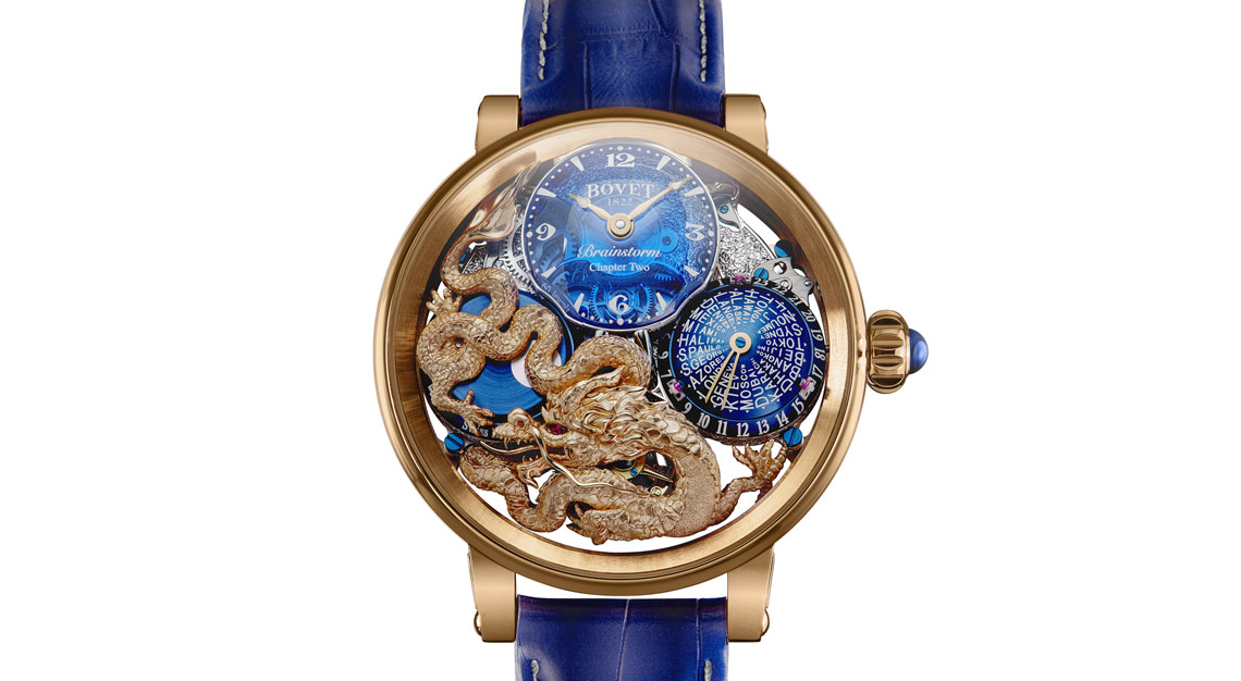 Photo of Bovet Recital 26 Chapter Two Golden Dragon