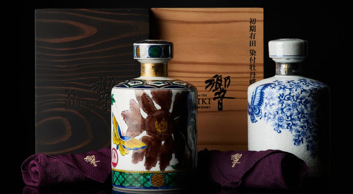 hibiki sotheby's fine and rare whisky